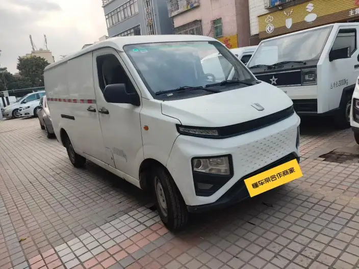 Yuancheng RemoteXingxiang V 2023 Model V6E Guoxuan Hi-tech 41.93kWh Value Edition