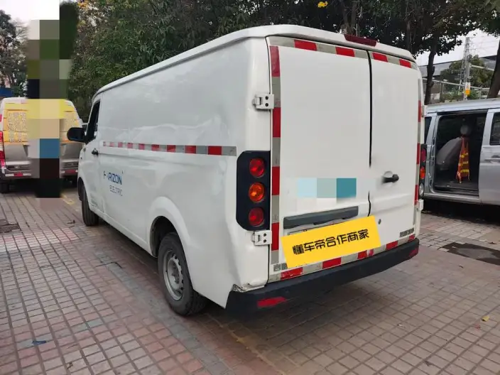 Yuancheng RemoteXingxiang V 2023 Model V6E Guoxuan Hi-tech 41.93kWh Value Edition