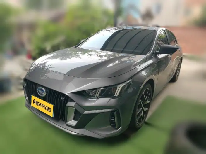 Emzoom 2023 Model 2.0L DHT Smart Hybrid version