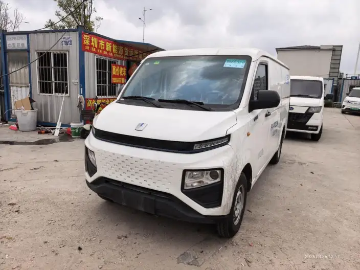 Yuancheng RemoteXingxiang V 2023 Model V5E Guoxuan Hi-tech 38.7kWh Value Edition