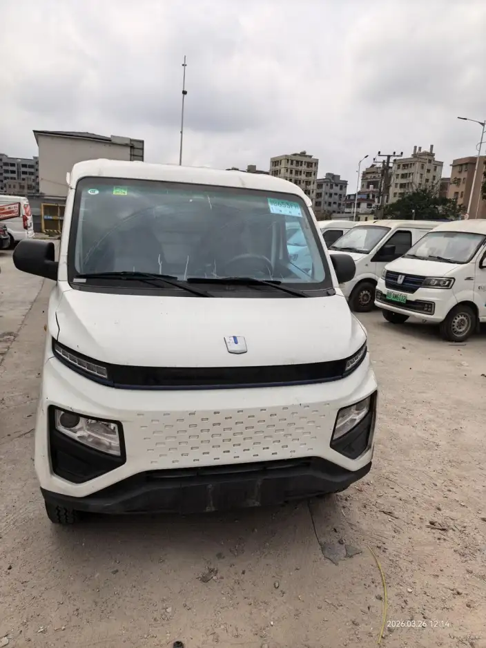 Yuancheng RemoteXingxiang V 2023 Model V5E Guoxuan Hi-tech 38.7kWh Value Edition