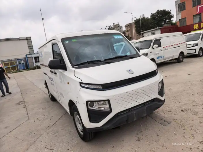 Yuancheng RemoteXingxiang V 2023 Model V5E Guoxuan Hi-tech 38.7kWh Value Edition