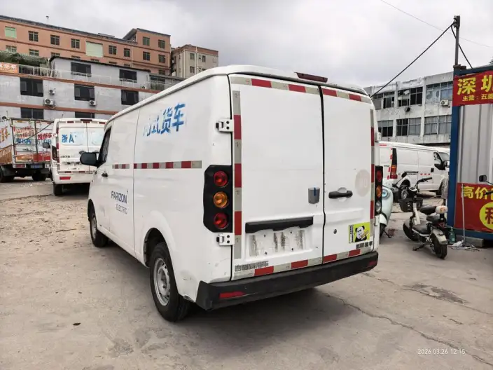 Yuancheng RemoteXingxiang V 2023 Model V5E Guoxuan Hi-tech 38.7kWh Value Edition