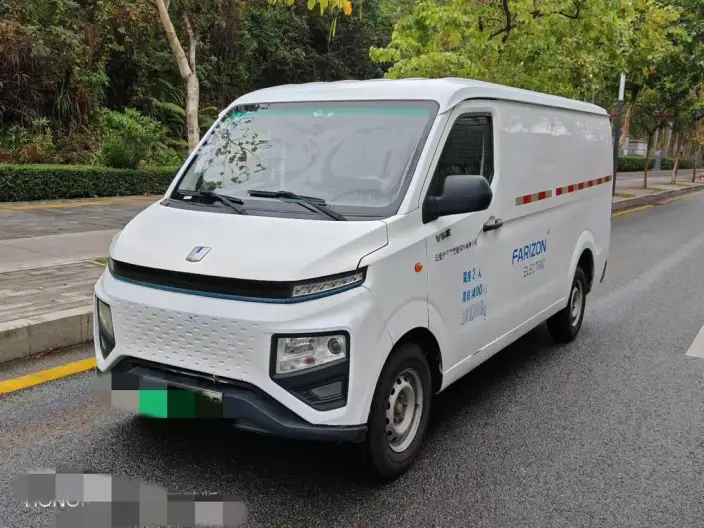 Yuancheng RemoteXingxiang V 2023 Model V5E Guoxuan Hi-tech 38.7kWh Exclusive Edition