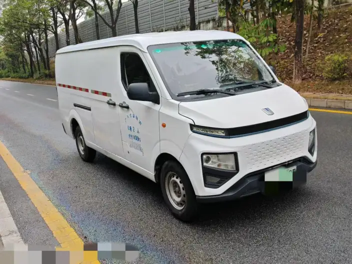 Yuancheng RemoteXingxiang V 2023 Model V5E Guoxuan Hi-tech 38.7kWh Exclusive Edition