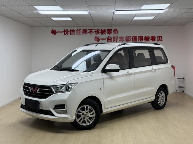 Wuling Hongguang Модель 2021 года комплектация 1.5L S Manual Com f ort Электрический наддув – фото 1