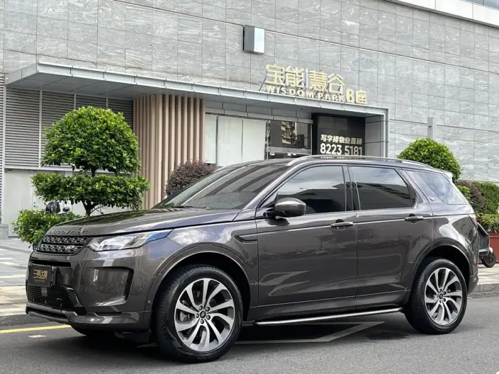 Land Rover Discovery Sport 2023 Model 249PS R-Dynamic SE Performance Technology Edition 5 seat