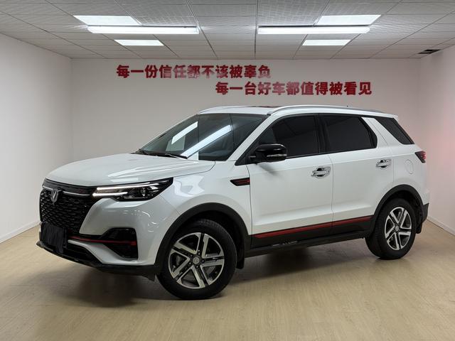 Changan CS55 PLUS 2021 Blue Whale Edition 1.5T Manual Luxury