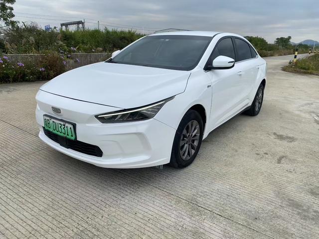 Geely Geometry A 2022 Pro 430KM Green Apple Pro