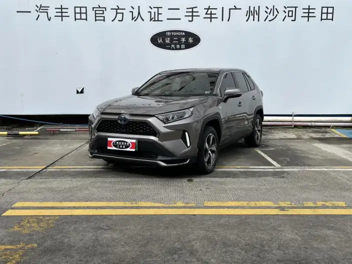 Toyota RAV4 PHEV 2021 Model 2.5L 2WD Elite Pro