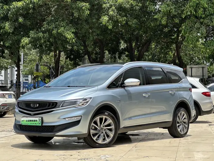Geely Jiaji PHEV 2021 Model ePro 1.5TD Shine Xiang Model