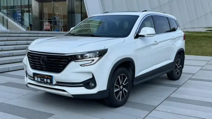 Forthing T5 2021 Model 1.5T Automatic Comfort Model
