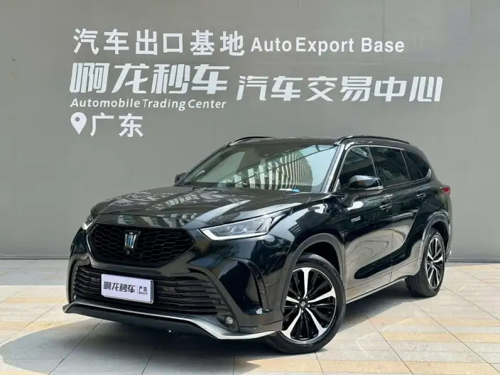 Crown Kluger 2022 Model 2.5L HEV 4WD Ultimate Edition