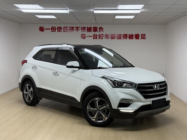 Hyundai ix25 Модель 2019 года 1.6L автоматическое Intelligent Memorial модификация – фото 3