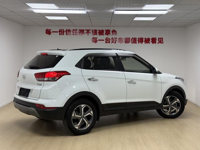 Hyundai ix25 Модель 2019 года 1.6L автоматическое Intelligent Memorial модификация – фото 6