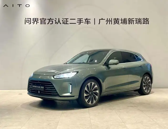 Aito M5 2022 Model Extended Range 4WD Flagship Edition