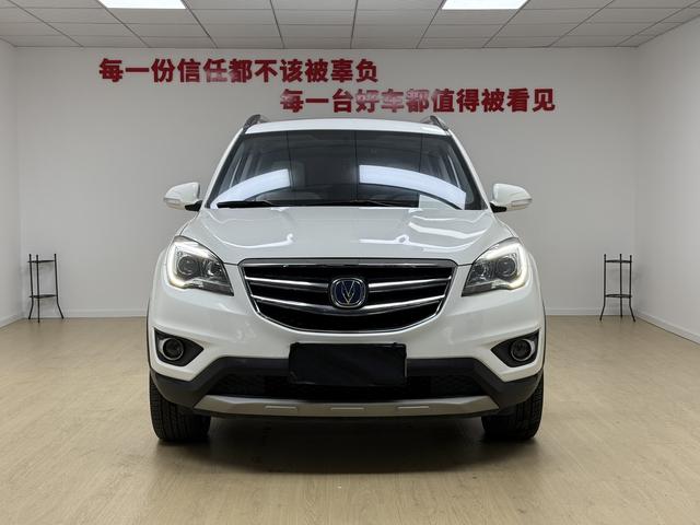 Changan CS35 2017 модификация 1.6L Automatic Luxury – фото 2