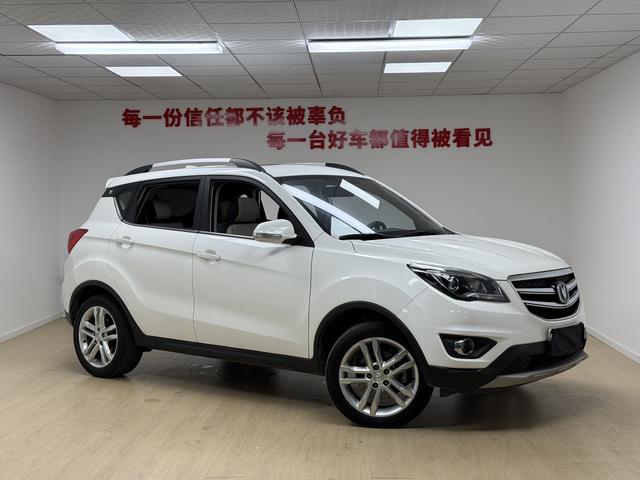 Changan CS35 2017 модификация 1.6L Automatic Luxury – фото 3