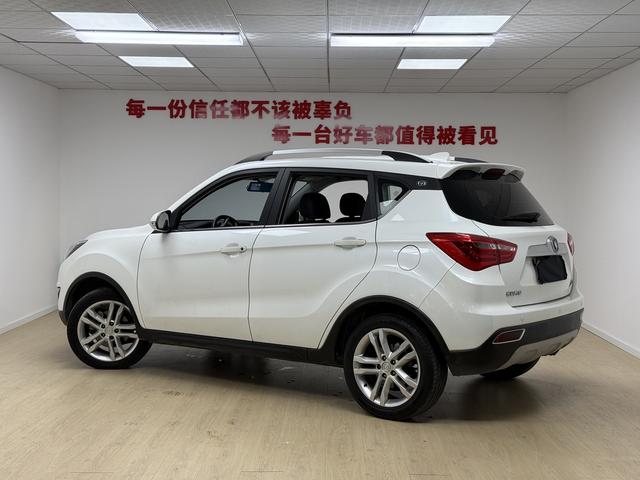 Changan CS35 2017 модификация 1.6L Automatic Luxury – фото 4