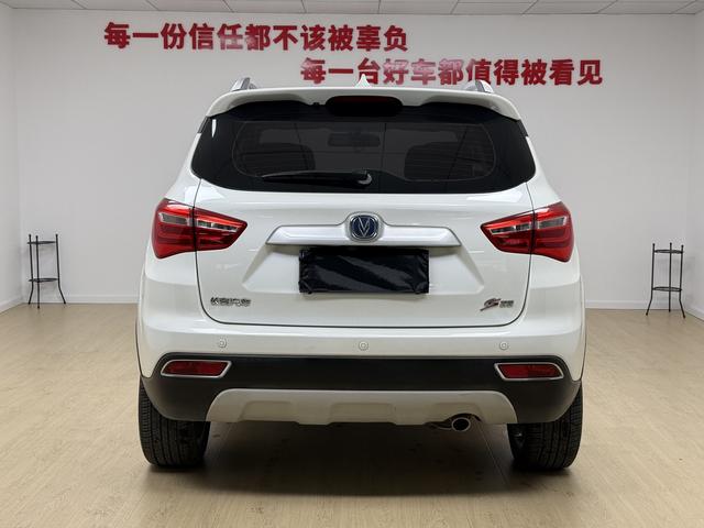 Changan CS35 2017 модификация 1.6L Automatic Luxury – фото 5