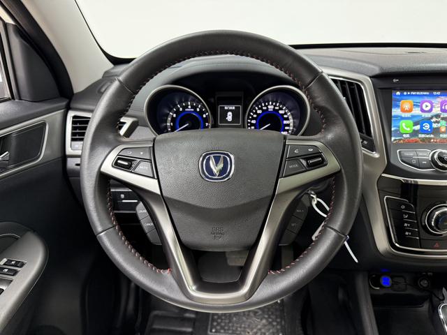 Changan CS35 2017 модификация 1.6L Automatic Luxury – фото 7