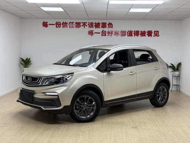 Geely Vision X3 2020 1.5L CVT Premium – фото 1