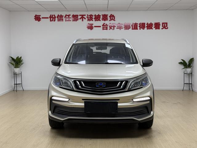 Geely Vision X3 2020 1.5L CVT Premium – фото 2