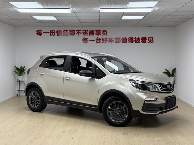 Geely Vision X3 2020 1.5L CVT Premium – фото 3