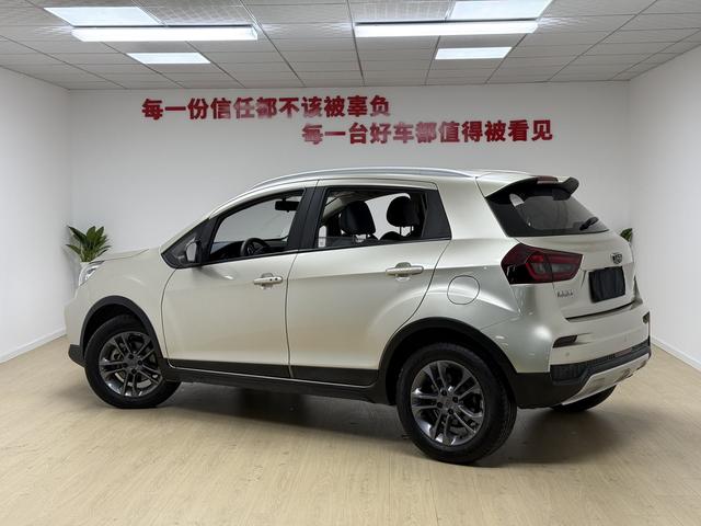 Geely Vision X3 2020 1.5L CVT Premium – фото 4