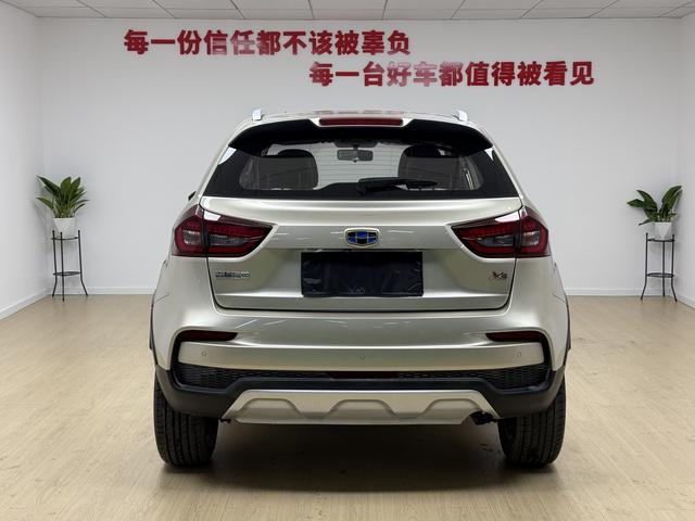 Geely Vision X3 2020 1.5L CVT Premium – фото 5