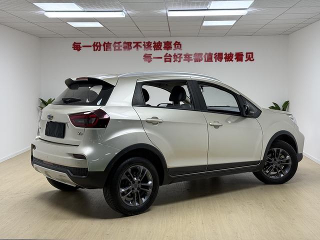 Geely Vision X3 2020 1.5L CVT Premium – фото 6