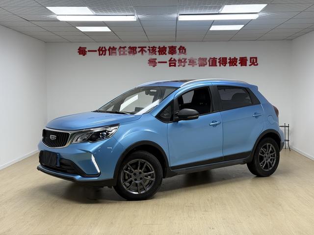 Geely Vision X3 2021 PRO 1.5L CVT Premium – фото 1