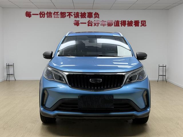 Geely Vision X3 2021 PRO 1.5L CVT Premium – фото 2