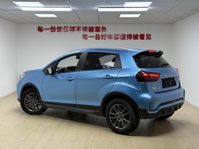 Geely Vision X3 2021 PRO 1.5L CVT Premium – фото 4