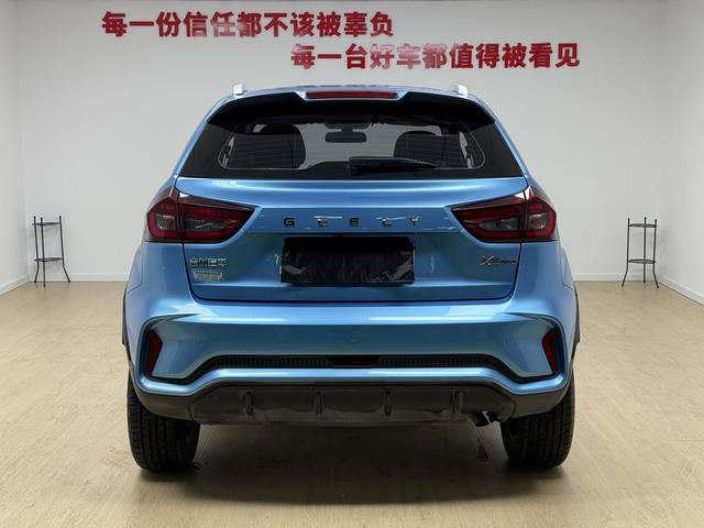 Geely Vision X3 2021 PRO 1.5L CVT Premium – фото 5