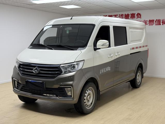 Cross Star V5 2021 1.5L Fortune Edition Luxury JL473QH
