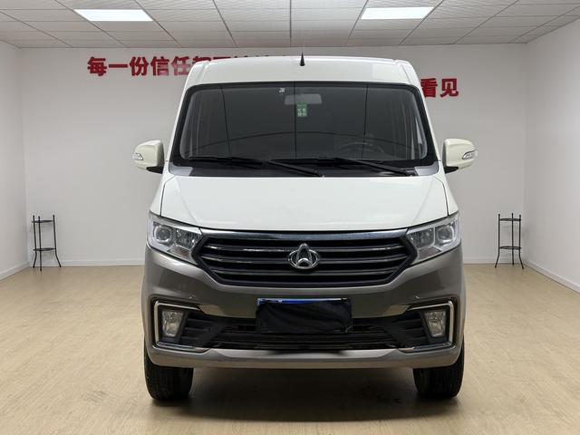 Cross Star V5 2021 1.5L Fortune Edition Luxury JL473QH
