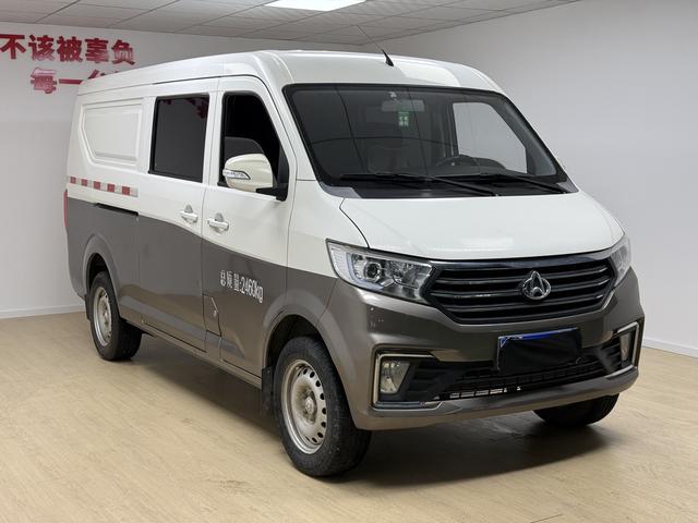 Cross Star V5 2021 1.5L Fortune Edition Luxury JL473QH