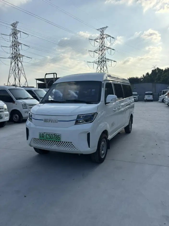 Haoyun 2023 Model 38.64KW Exclusive Edition