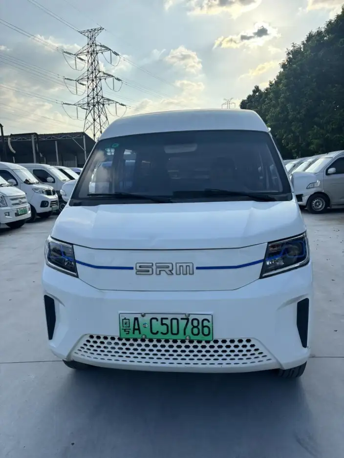 Haoyun 2023 Model 38.64KW Exclusive Edition