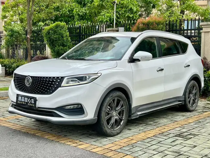 Fengguang 580 Pro 2020 Model 280TGDI CVT Smart collar Edition