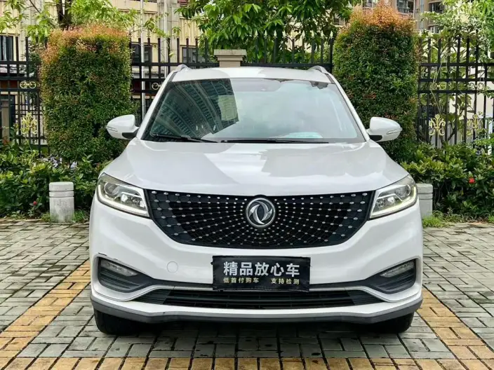 Fengguang 580 Pro 2020 Model 280TGDI CVT Smart collar Edition