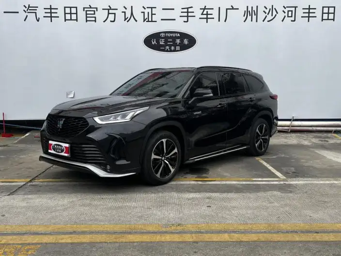 Crown Kluger 2022 Model 2.5L HEV 4WD Ultimate Edition