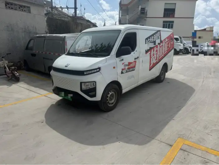 Yuancheng RemoteXingxiang V 2022 Model Star Enjoy V5E Short axis AVIC 38.64kWh