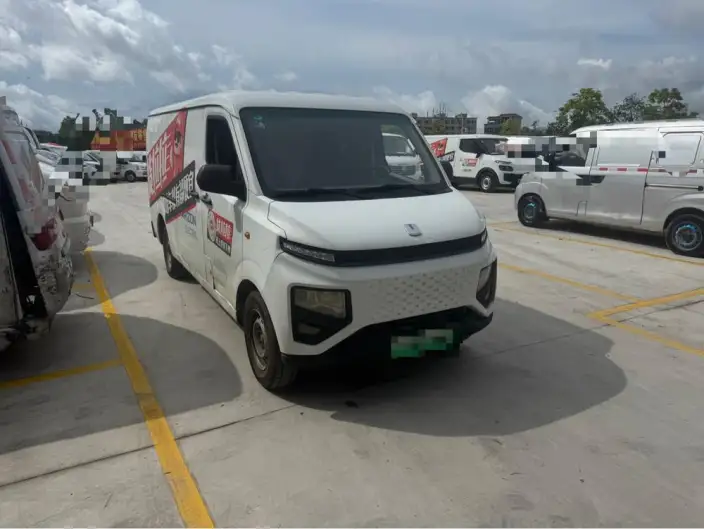 Yuancheng RemoteXingxiang V 2022 Model Star Enjoy V5E Short axis AVIC 38.64kWh