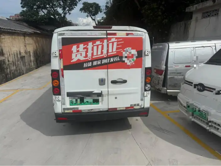 Yuancheng RemoteXingxiang V 2022 Model Star Enjoy V5E Short axis AVIC 38.64kWh