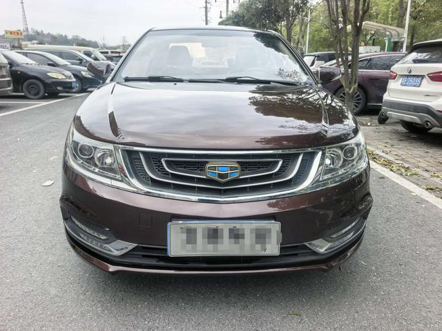 Geely Vision 2017 модификация 1.5L автоматическое Happiness Edition – фото 2
