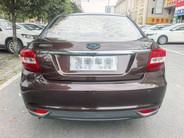 Geely Vision 2017 модификация 1.5L автоматическое Happiness Edition – фото 9