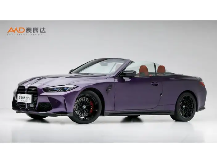 BMW M4 2023 Model M4 Convertible Coupe M xDrive