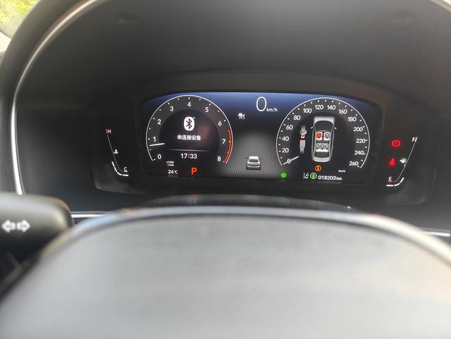 Honda INTEGRA 2023 240TURBO CVT Luxury – фото 13